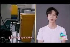 金木爆料原视频,揭秘原视频背后的惊人真相