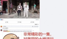 爆料视频小故事简短一点,爆料背后的惊人真相