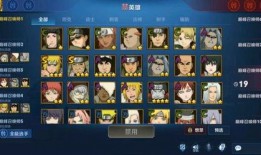 最新爆料198忍者返场,全新爆料揭秘忍者归来之谜