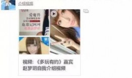 成毅爆料有妹妹吗视频播放,妹妹萌态曝光，温馨家庭画面引网友热议