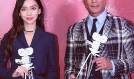 娱乐记者爆料杨颖是谁,娱乐记者独家爆料引发热议